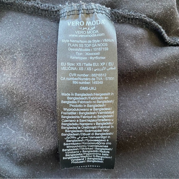 Vero Moda top Lyocell black tshirt, rolled cap sleeves, super soft tee, edgy top - Picture 3 of 4